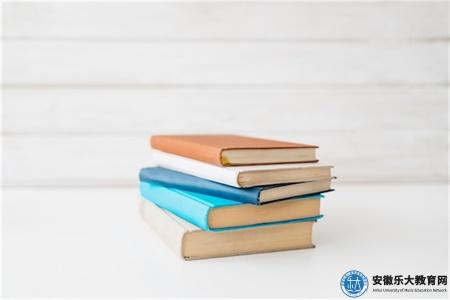 亳州自考答辯是什么流程（含5大關鍵流程）