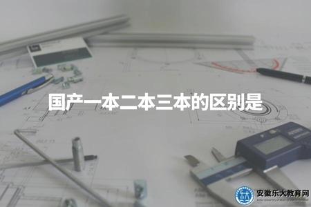 2023年自考專升本滿分多少分 (40).jpg