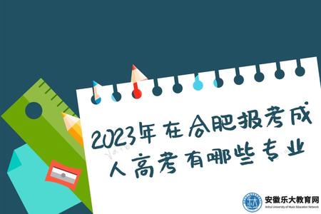 廣州中小學暑假放假時間公眾號推圖 (4).jpg