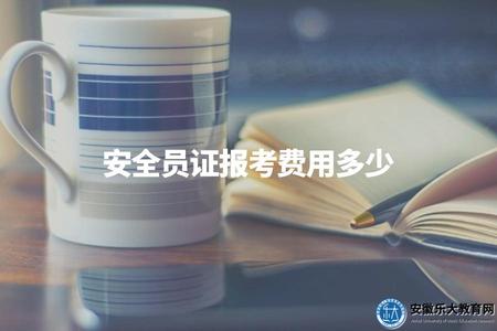 藥學畢業可以從事什么崗位 (1).jpg