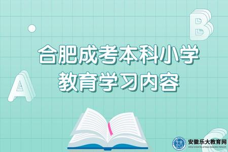 清新風開學季秋季班課程招生宣傳公眾號推圖 (5).jpg