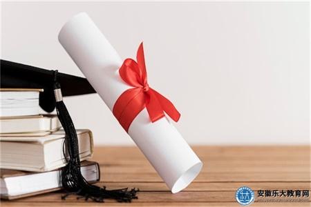 淮北師范大學阜陽函授站（在于其靈活多樣的學習模式）