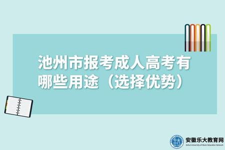 安徽自考畢業證書和學士學位證書樣本 (1).jpg