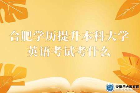 手繪風K12秋季班招生公眾號推圖.jpg