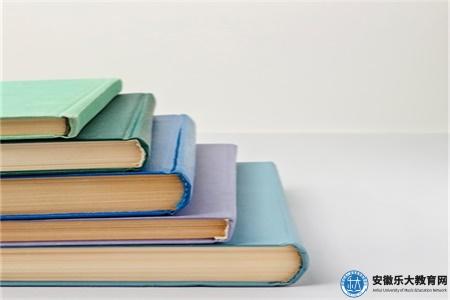 黃山2025年中級會計師考試成績查詢時間（預計10月下旬公布）