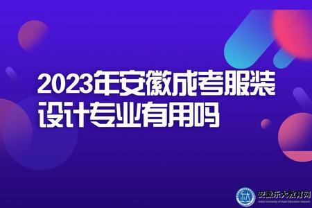 簡約在線教育行業直播課程課程表公眾號推圖.jpg