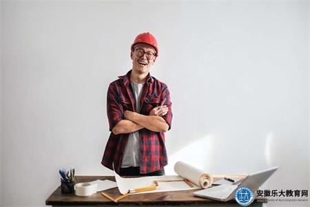 2025合肥監理工程師考試日期、報考資格 2025合肥監理工程師考試日期、報考資格