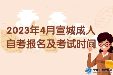 插畫風教師資格課程培訓公眾號推送首圖 (6).jpg