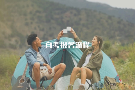 馬鞍山成人英語培訓費用多少一年(在馬鞍山接受成人英語培訓一年需要多少費用)