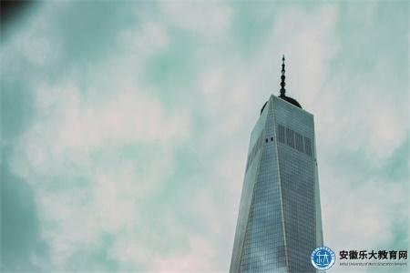 宣城監理工程師資格考試、報名條件 復制 添加到文檔 宣城監理工程師資格考試、報名條件 復制 添加到文檔