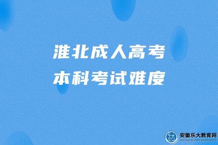 藍色簡潔銷售業績報告公眾號推圖 (1).jpg