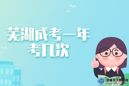 小清新插畫風可愛卡通入學指南公眾號推圖 (18).jpg