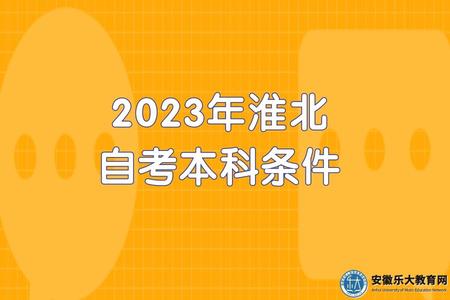 橙色活潑兒童英語課程培訓公眾號推送首圖 (18).jpg