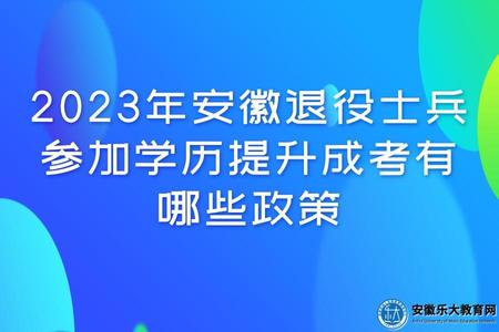 扁平幾何企業高薪招聘宣傳公眾號推圖.jpg
