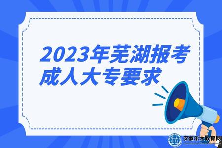 開學攻略通知公眾號推圖 (14).jpg