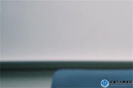 安徽自考報名流程是什么樣的（新生四步老生一步）