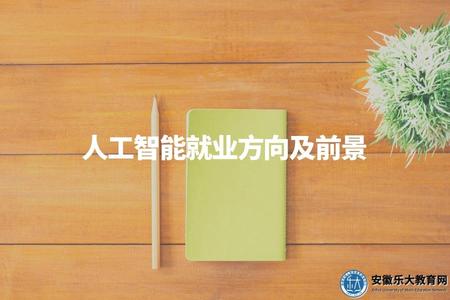 2023年自考專升本滿分多少分 (45).jpg