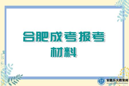 簡約清新秋季招聘會宣傳公眾號推圖.jpg