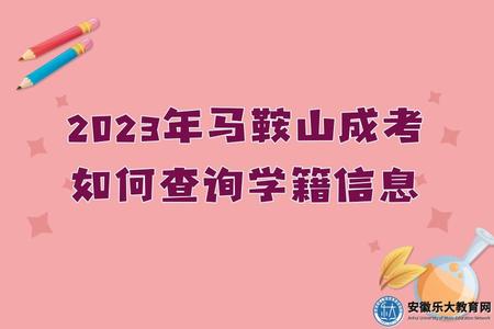 手繪風2022新生開學指南公眾號首頁推圖 (3).jpg