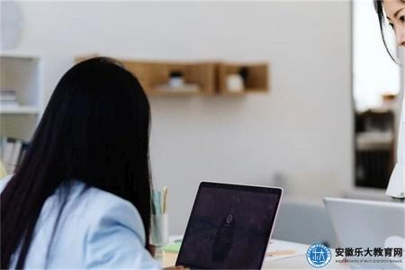 蕪湖物業經理資格證報名費多少錢（總費用有哪些）