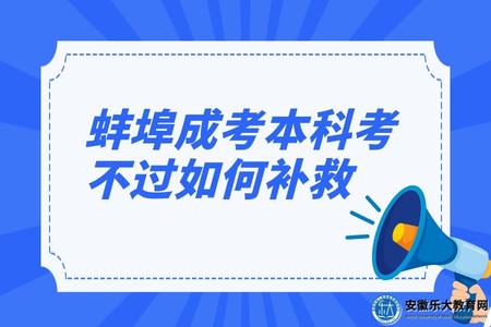 開學攻略通知公眾號推圖 (37).jpg