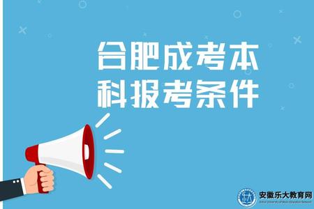 藍色簡約今日熱點頭條新聞熱點推圖 (1).jpg