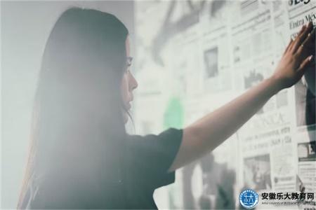 2024函授大專報名時間及條件分別是什么（報考要求）