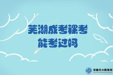 手繪風畢業典禮邀請函公眾號首頁推圖 (1).jpg