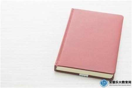 2024年同等學力證書怎么獲得（獲得需要4步）