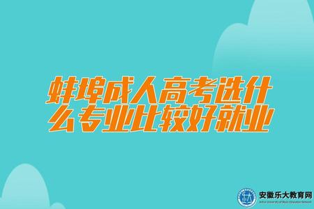活潑兒童小學課程培訓公眾號推送首圖 (7).jpg
