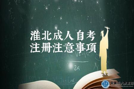 創意高考加油祝福公眾號推圖.jpg