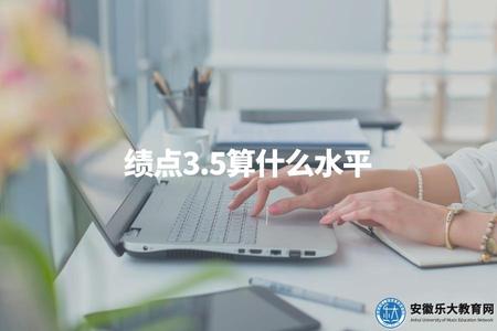 藥學畢業可以從事什么崗位 (2).jpg