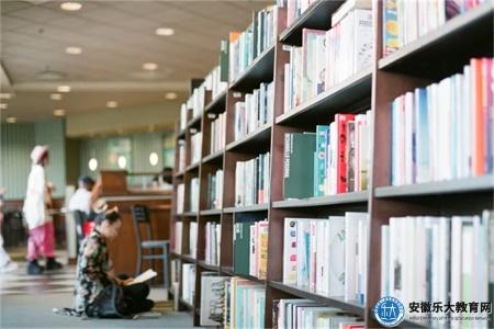 安徽工业经济职业技术学院2024年高职单招报考流程、备考建议 安徽工业经济职业技术学院2024年高职单招报考流程、备考建议