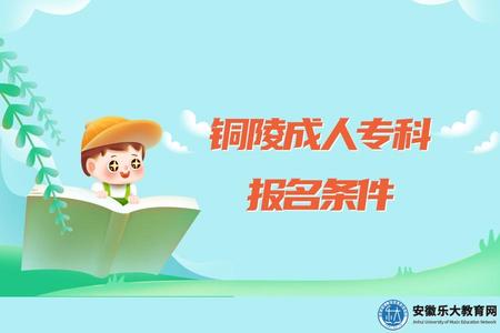 綠色插畫春季幼兒園招生公眾號推圖 (10).jpg