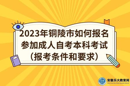 扁平插畫閱讀課程培訓宣傳公眾號推送首圖.jpg