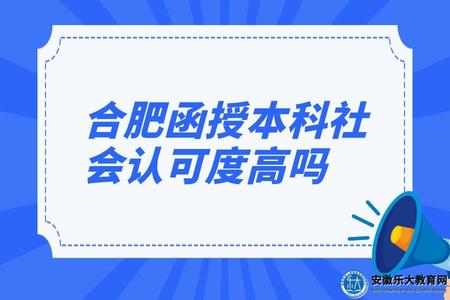 開學攻略通知公眾號推圖 (21).jpg