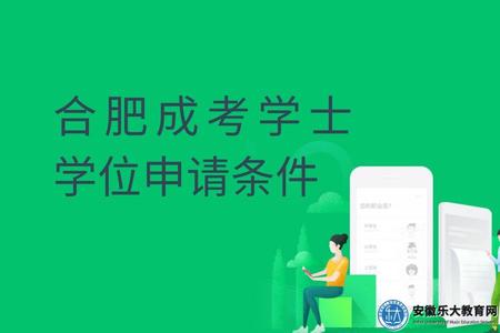 扁平風小清新網絡教育公眾號推送首圖.jpg