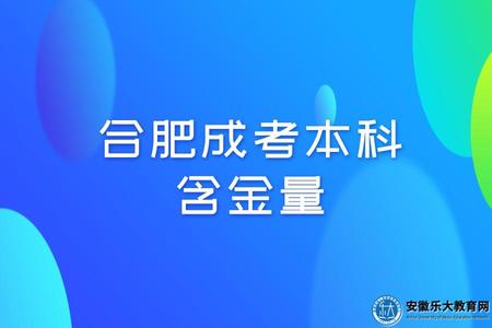 扁平幾何企業高薪招聘宣傳公眾號推圖 (1).jpg