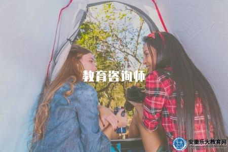 自考漢語言文學本科要考哪些課程（自考漢語言文學本科課程介紹）