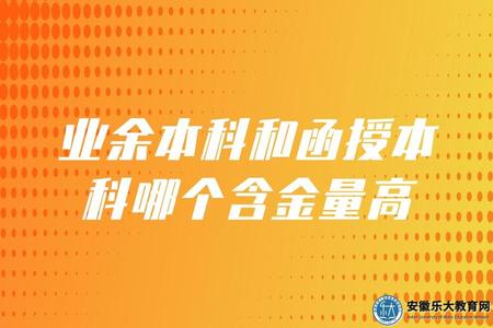 英語課程推薦培訓教育推圖 (3).jpg