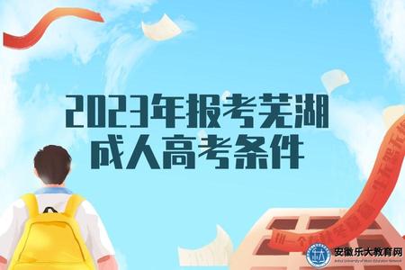 寫實風手繪高考加油.jpg