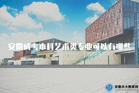 安全員c證不能亂考（安全員C證不宜隨意報考）