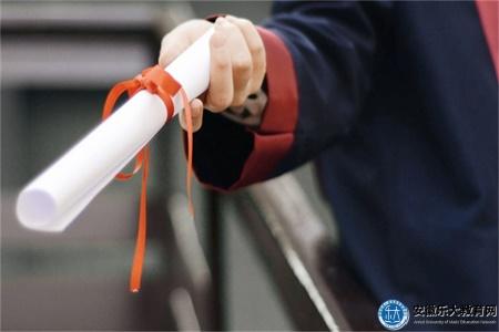 大學期間可以考馬鞍山心理咨詢師嗎(有報考資格) 大學期間可以考馬鞍山心理咨詢師嗎(有報考資格)