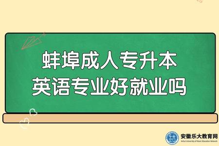 手繪風教師節趣味條漫公眾號首圖.jpg