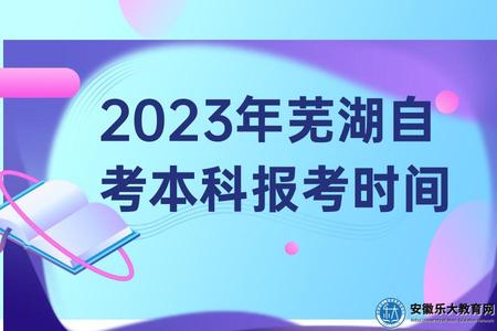 夢幻粉紫色高考倒計時公眾號推送首圖.jpg