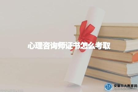 函授大專學歷最快多久拿證 (21).jpg