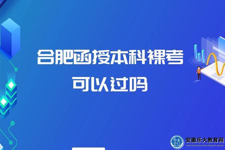 簡約線上培訓手機公眾號首圖.jpg