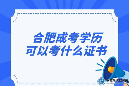 開學攻略通知公眾號推圖 (31).jpg