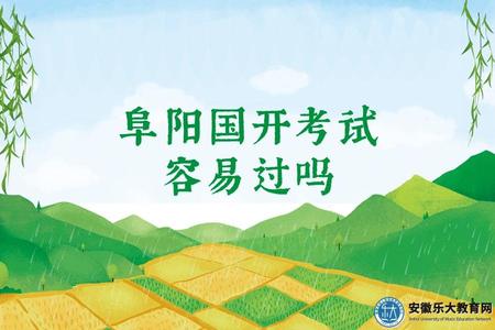 清新雨水節氣公眾號首圖.jpg