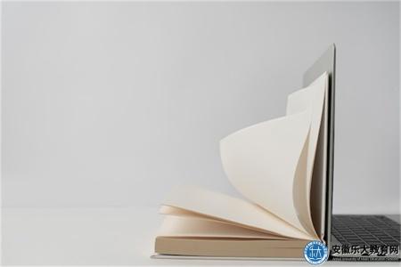 馬鞍山心理咨詢師的從業前景、國家認可